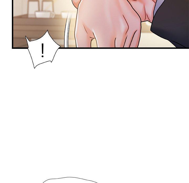 故乡的那些女人，第 19 话，第 25 页