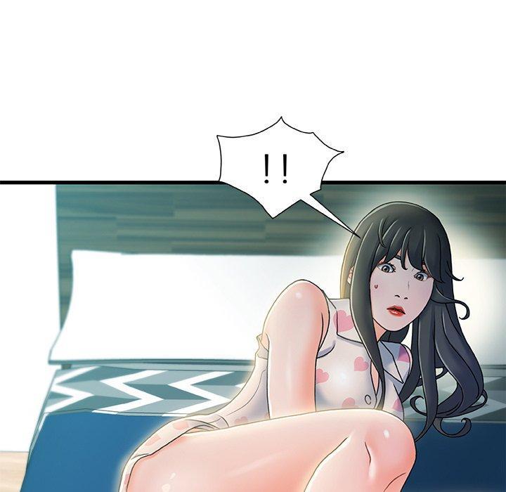 故乡的那些女人，第 20 话，第 25 页