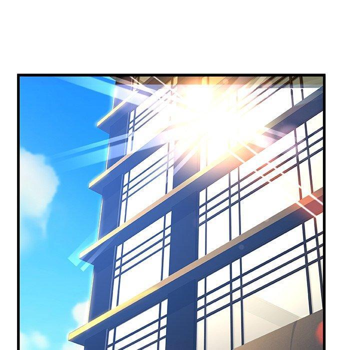 故乡的那些女人，第 26 话，第 44 页