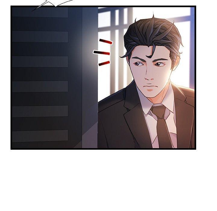 故乡的那些女人，第 26 话，第 52 页