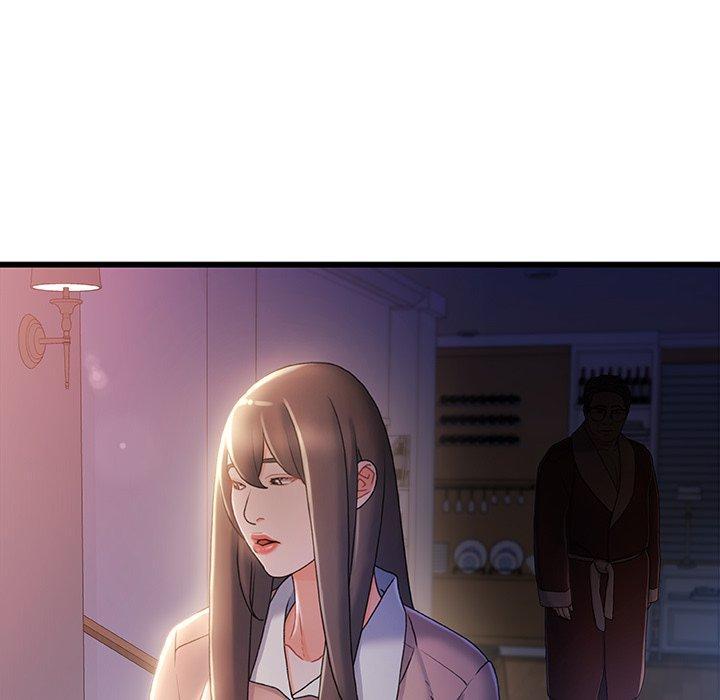 故乡的那些女人，第 29 话，第 8 页