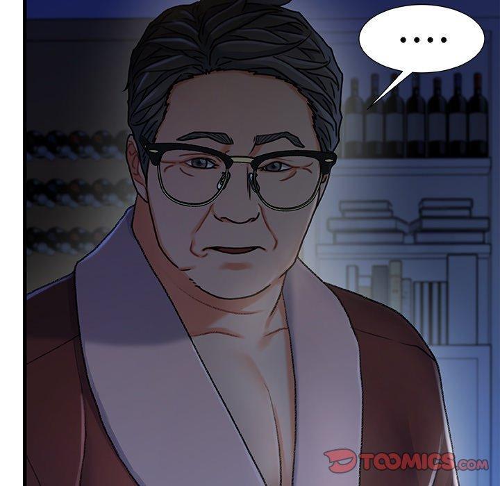 故乡的那些女人，第 29 话，第 12 页