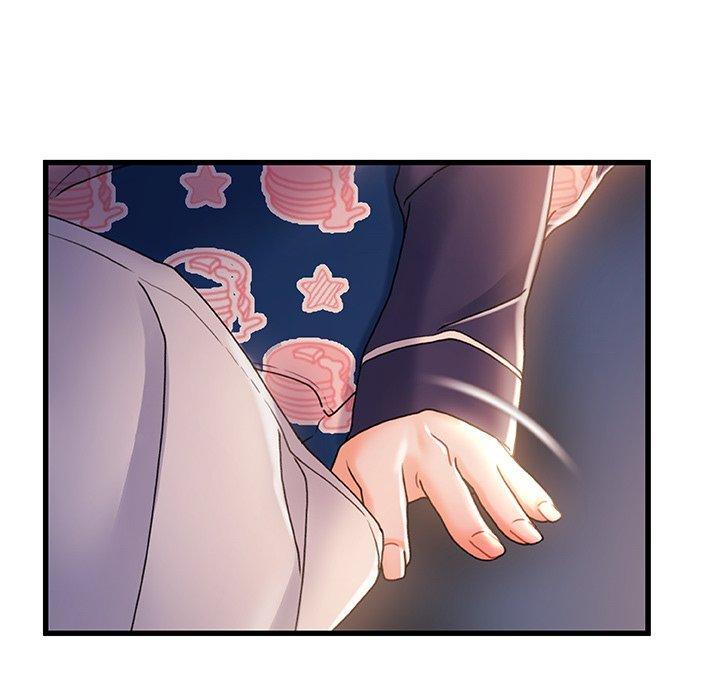故乡的那些女人，第 30 话，第 116 页