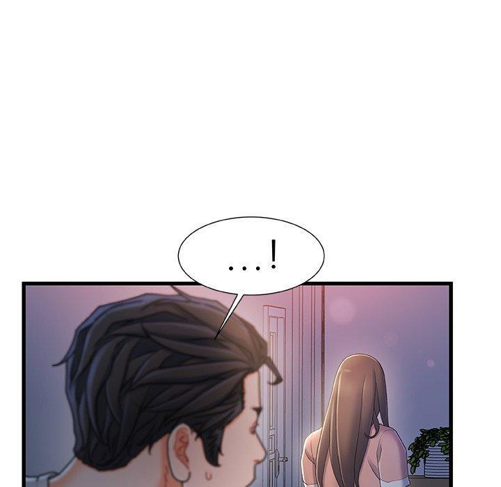 故乡的那些女人，第 30 话，第 17 页