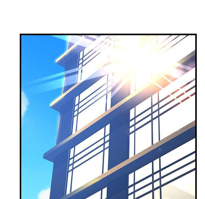 故乡的那些女人，第 31 话，第 96 页