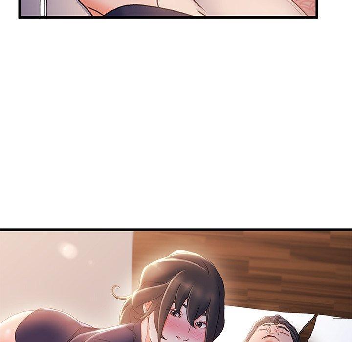 故乡的那些女人，第 31 话，第 21 页