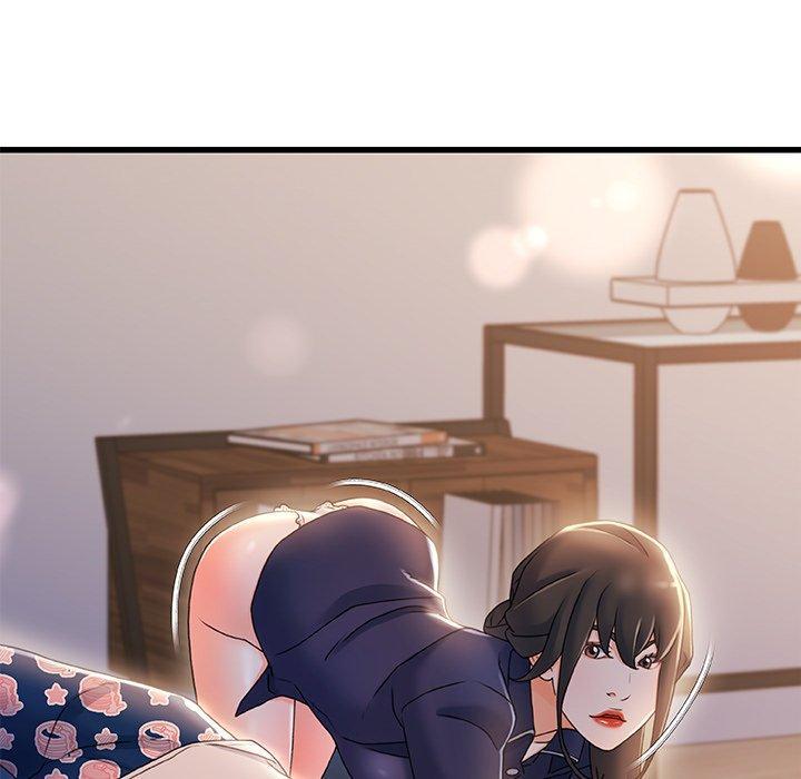 故乡的那些女人，第 31 话，第 12 页