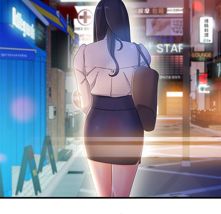 故乡的那些女人，第 35 话，第 80 页