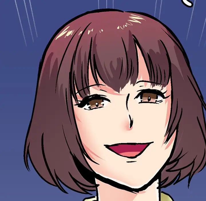 教義，第 1 話，第 76 页