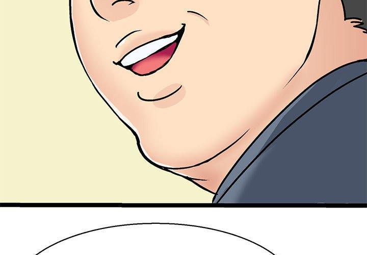教義，第 2 話，第 3 页