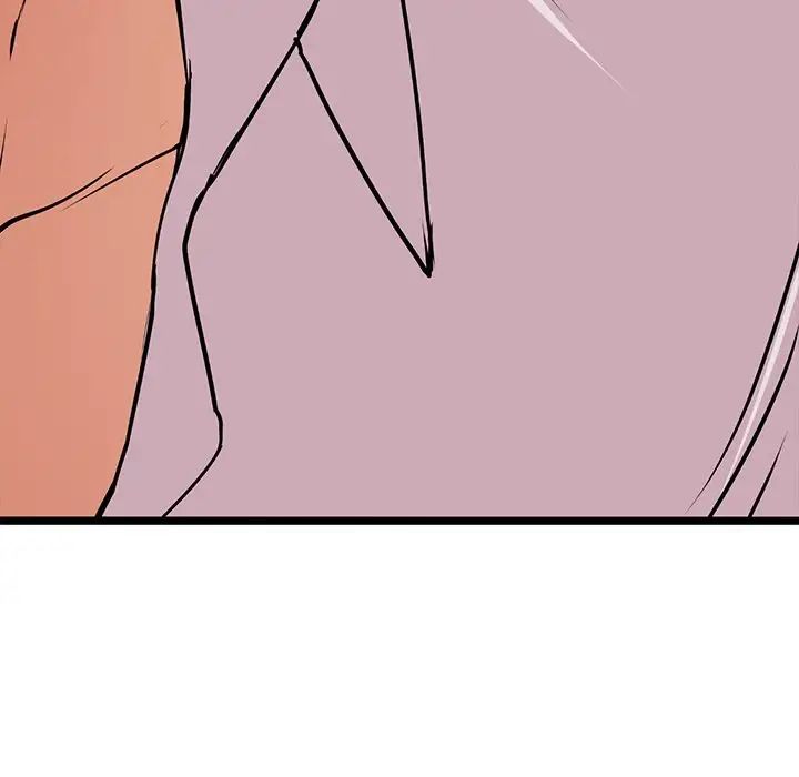 教義，第 3 話，第 95 页
