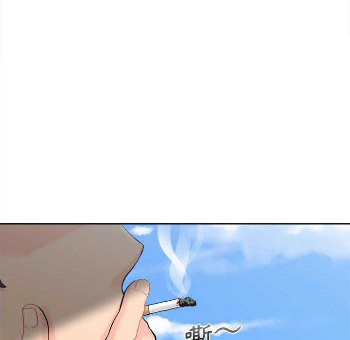 新人OL的私密帳號，第 4 話，第 34 页