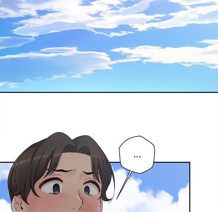 新人OL的私密帳號，第 4 話，第 17 页