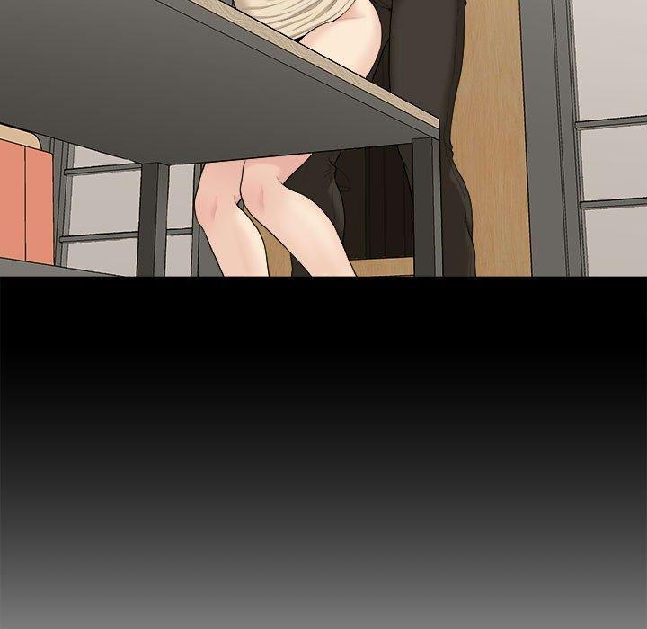 新人OL的私密帳號，第 5 話，第 11 页