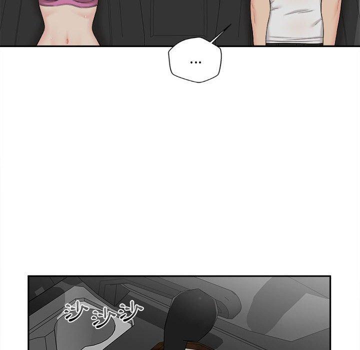 新人OL的私密帳號，第 6 話，第 106 页
