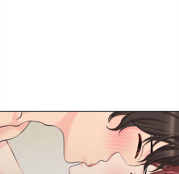 新人OL的私密帳號，第 7 話，第 84 页