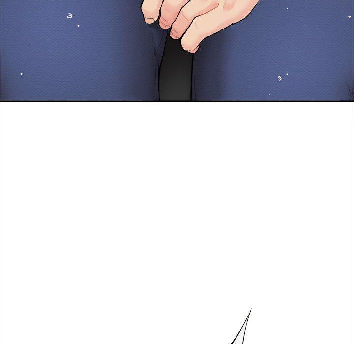 新人OL的私密帳號，第 7 話，第 8 页