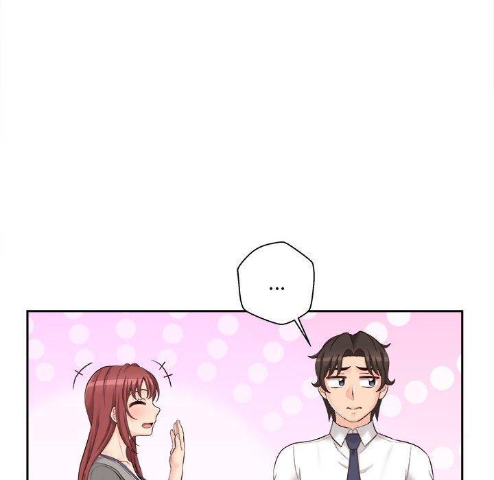 新人OL的私密帳號，第 11 話，第 12 页