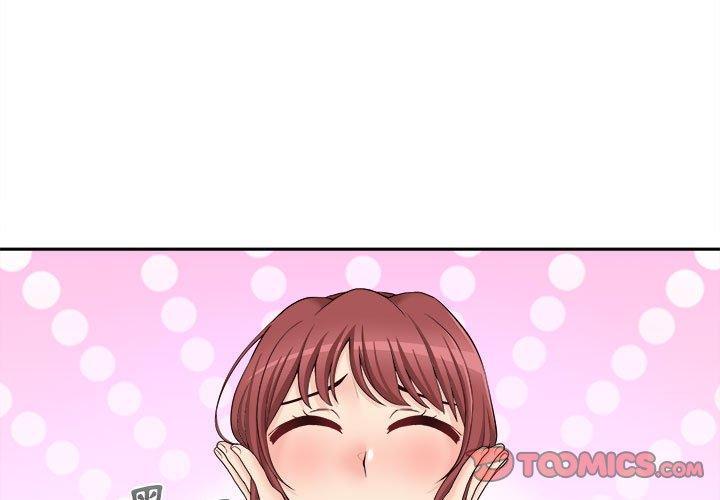 新人OL的私密帳號，第 13 話，第 3 页