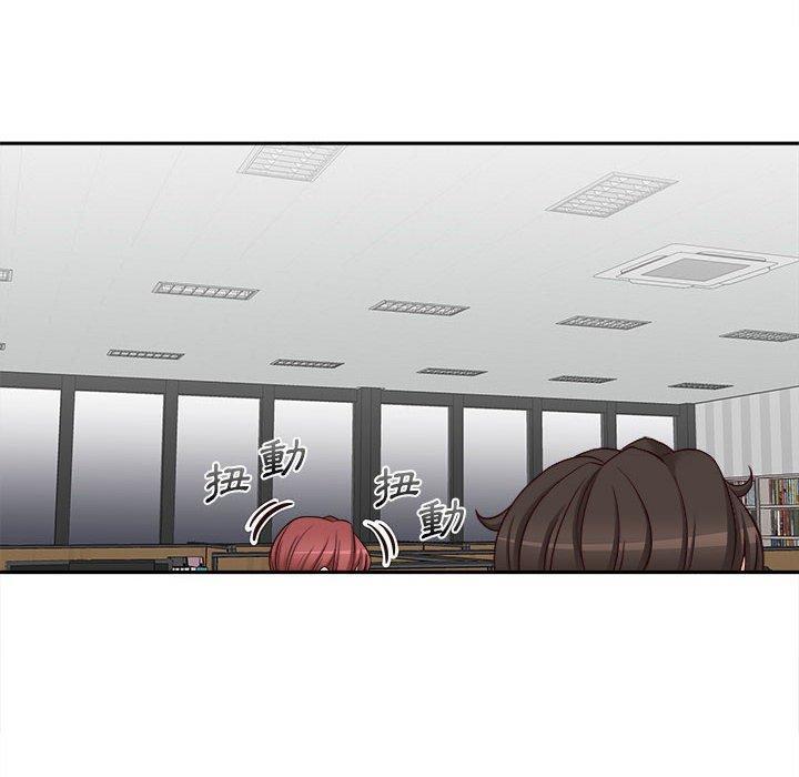 新人OL的私密帳號，第 14 話，第 64 页