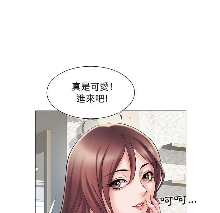 不良二等兵，第 1 話，第 80 页