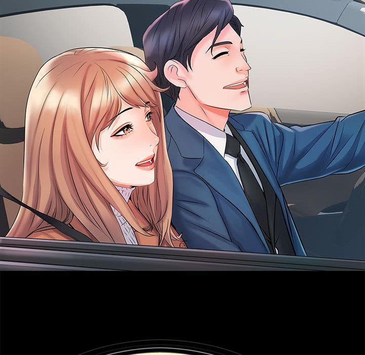 不良二等兵，第 1 話，第 17 页