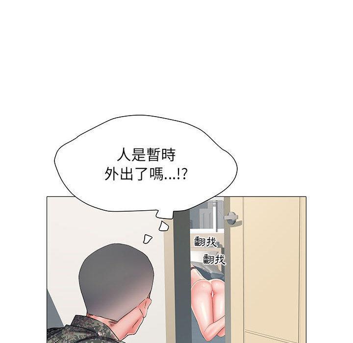 不良二等兵，第 1 話，第 64 页