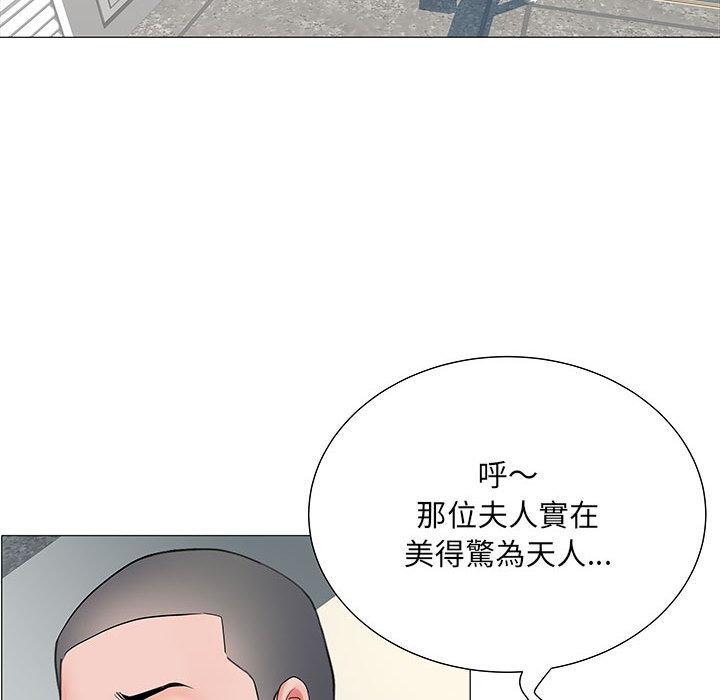 不良二等兵，第 2 話，第 21 页