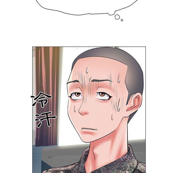 不良二等兵，第 3 話，第 40 页