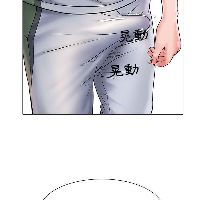 不良二等兵，第 4 話，第 34 页