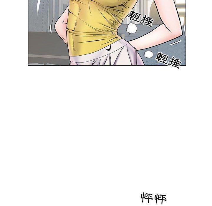 不良二等兵，第 4 話，第 25 页