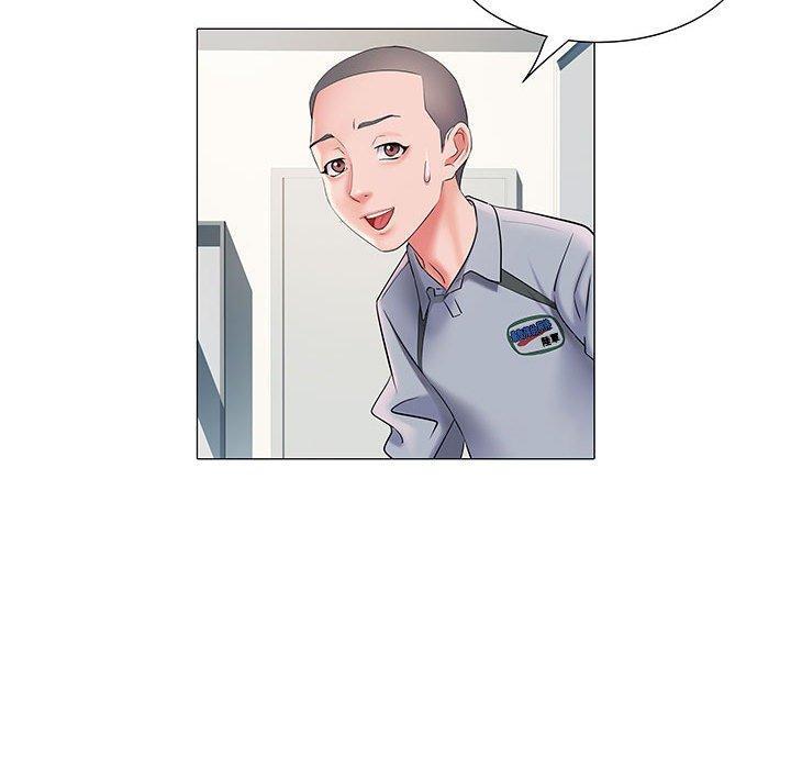不良二等兵，第 4 話，第 11 页