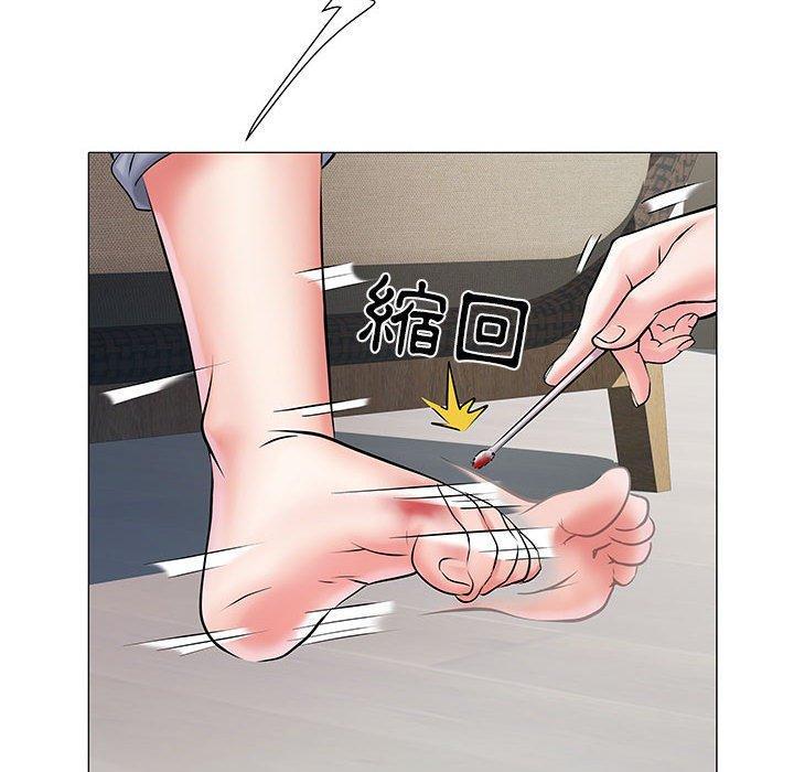 不良二等兵，第 4 話，第 48 页