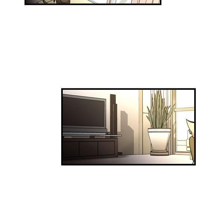 昂贵的交易，第 4 话，第 52 页