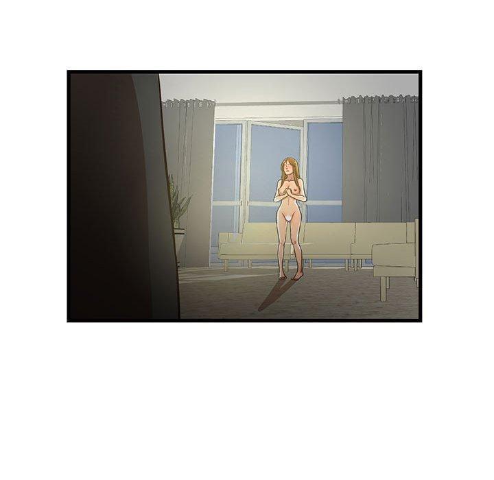 昂贵的交易，第 8 话，第 40 页