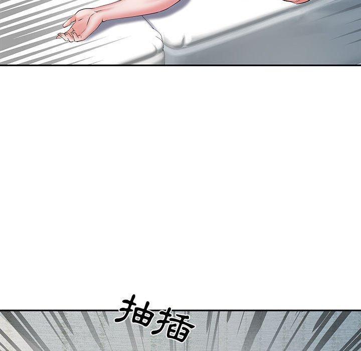 不良二等兵，第 14 話，第 49 页