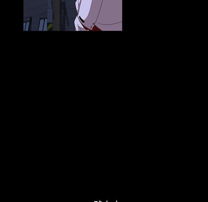 暴发户老金，第 16 话，第 77 页