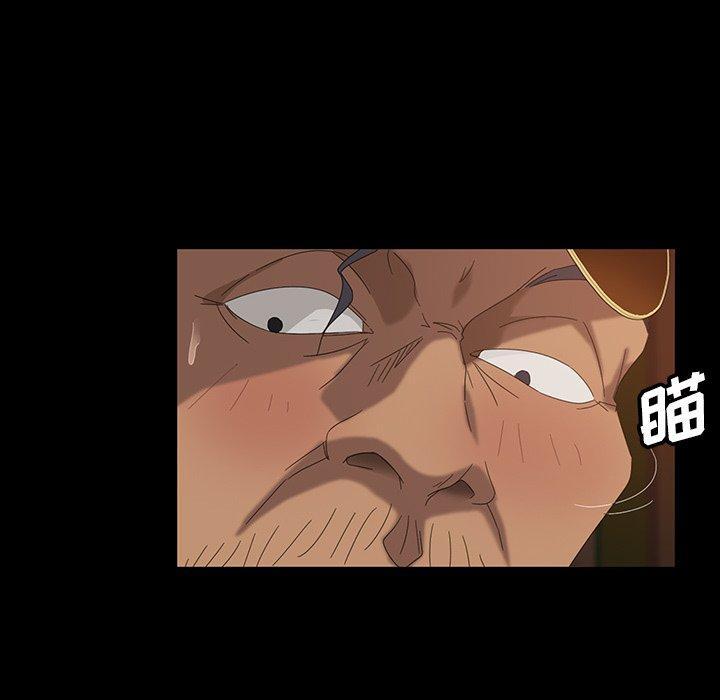 暴发户老金，第 16 话，第 60 页
