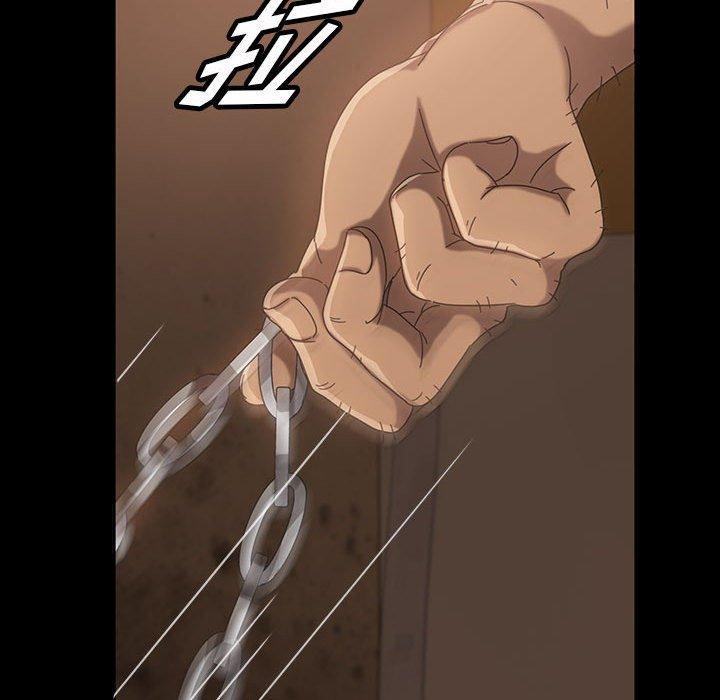 暴发户老金，第 25 话，第 96 页