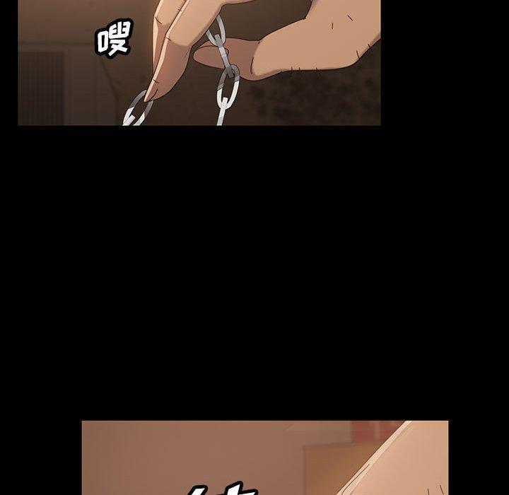 暴发户老金，第 25 话，第 95 页