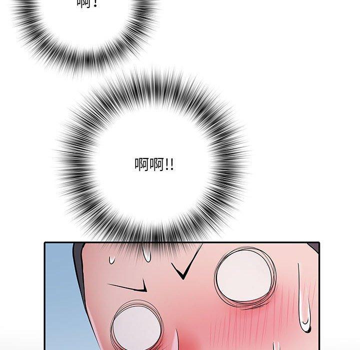 不良二等兵，第 18 話，第 35 页