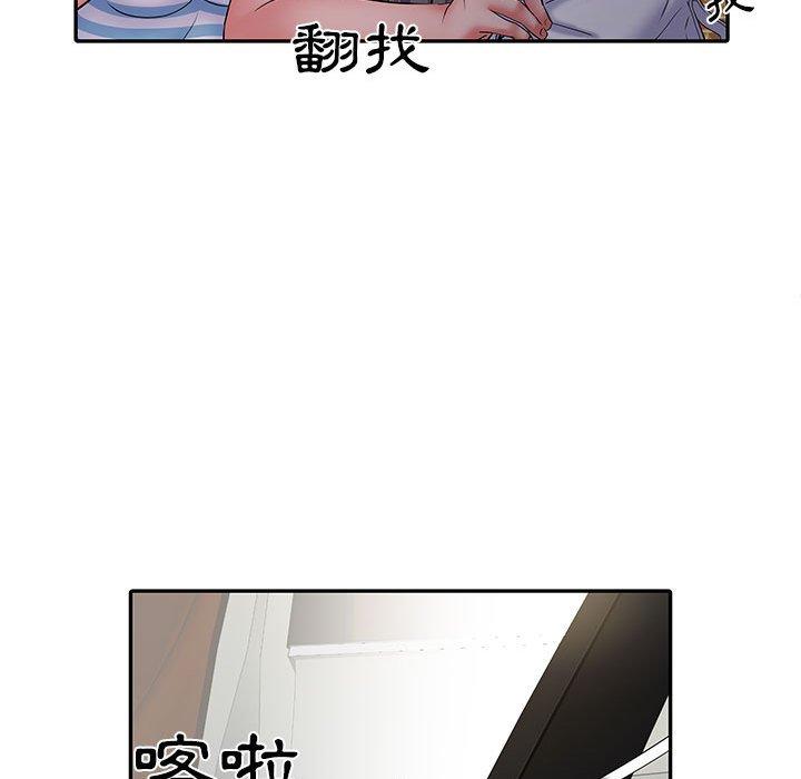 不良二等兵，第 18 話，第 122 页