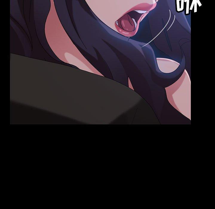 暴发户老金，第 26 话，第 158 页