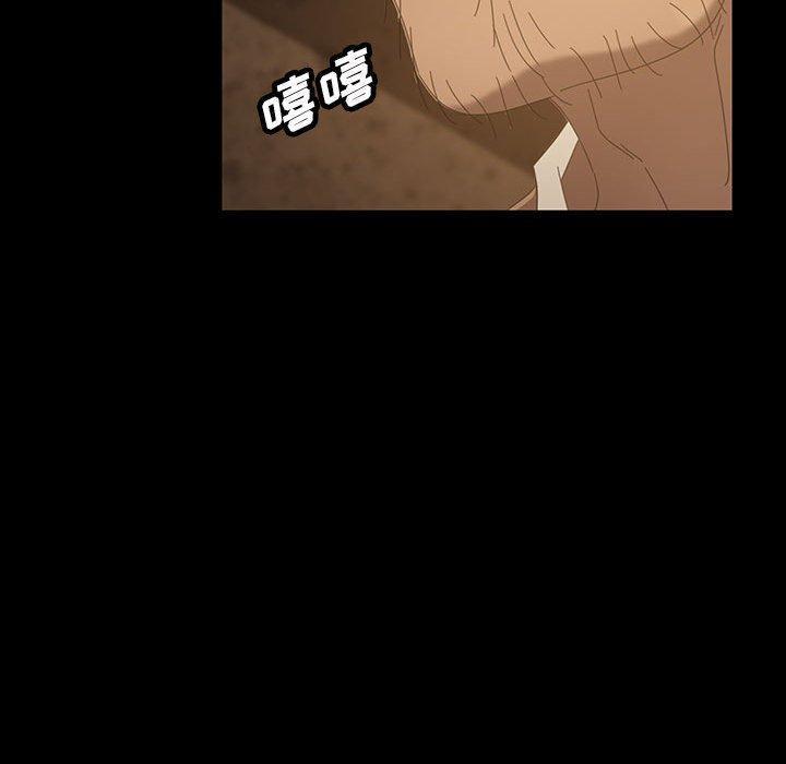 暴发户老金，第 26 话，第 22 页