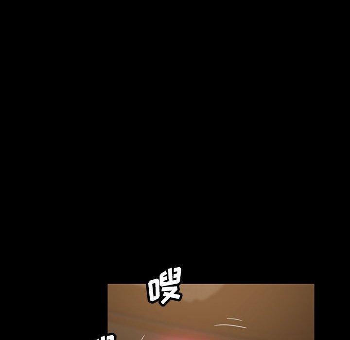暴发户老金，第 26 话，第 52 页