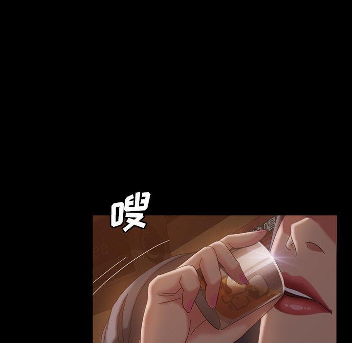 暴发户老金，第 32 话，第 65 页