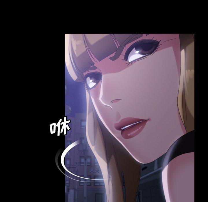 暴发户老金，第 33 话，第 132 页