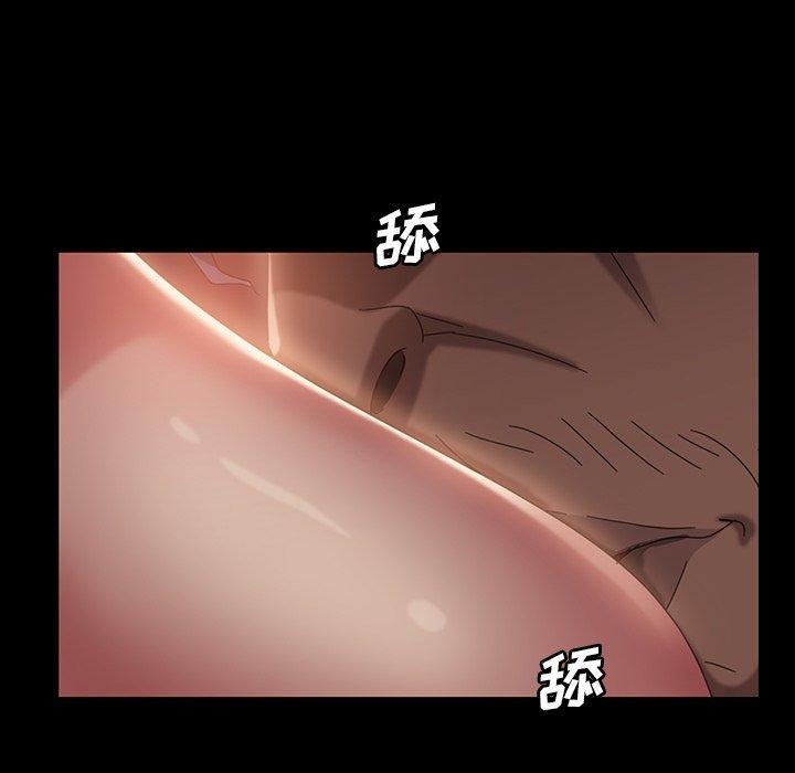 暴发户老金，第 34 话，第 126 页