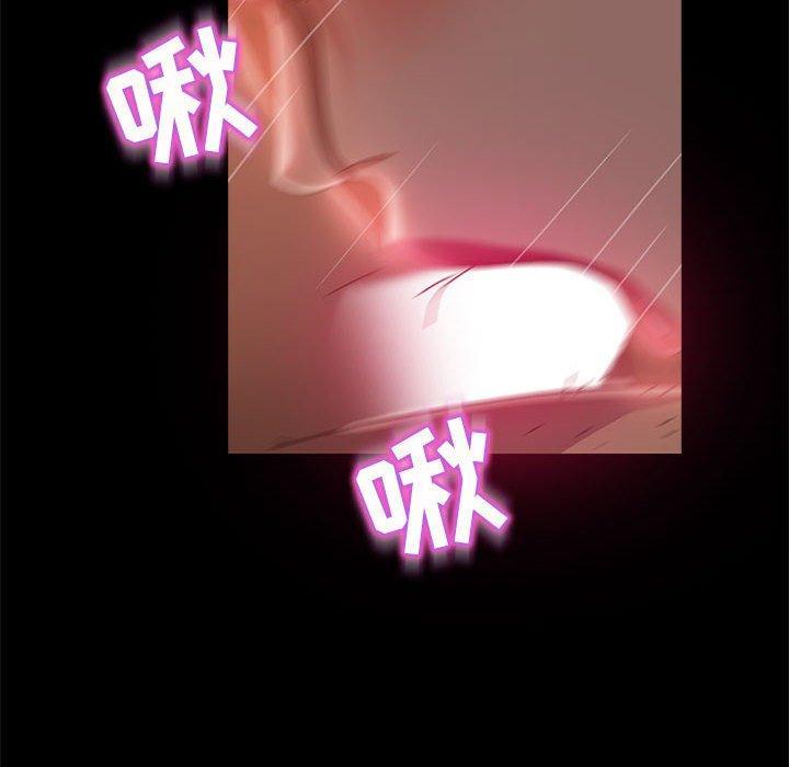暴发户老金，第 38 话，第 116 页