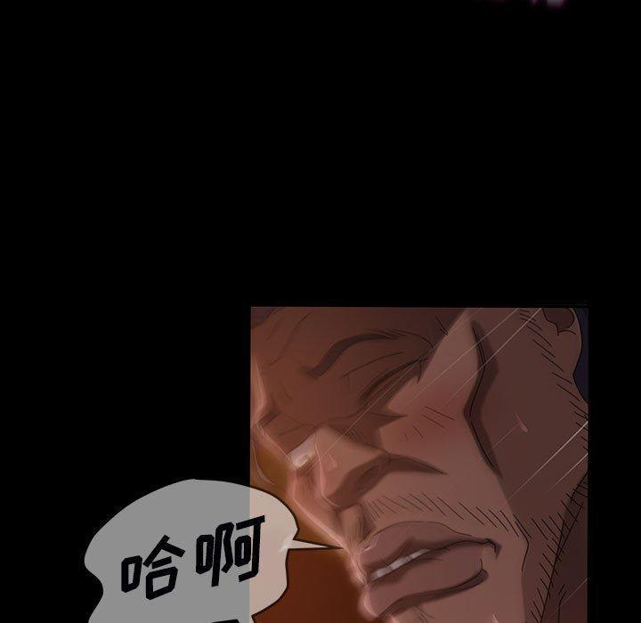 暴发户老金，第 38 话，第 22 页